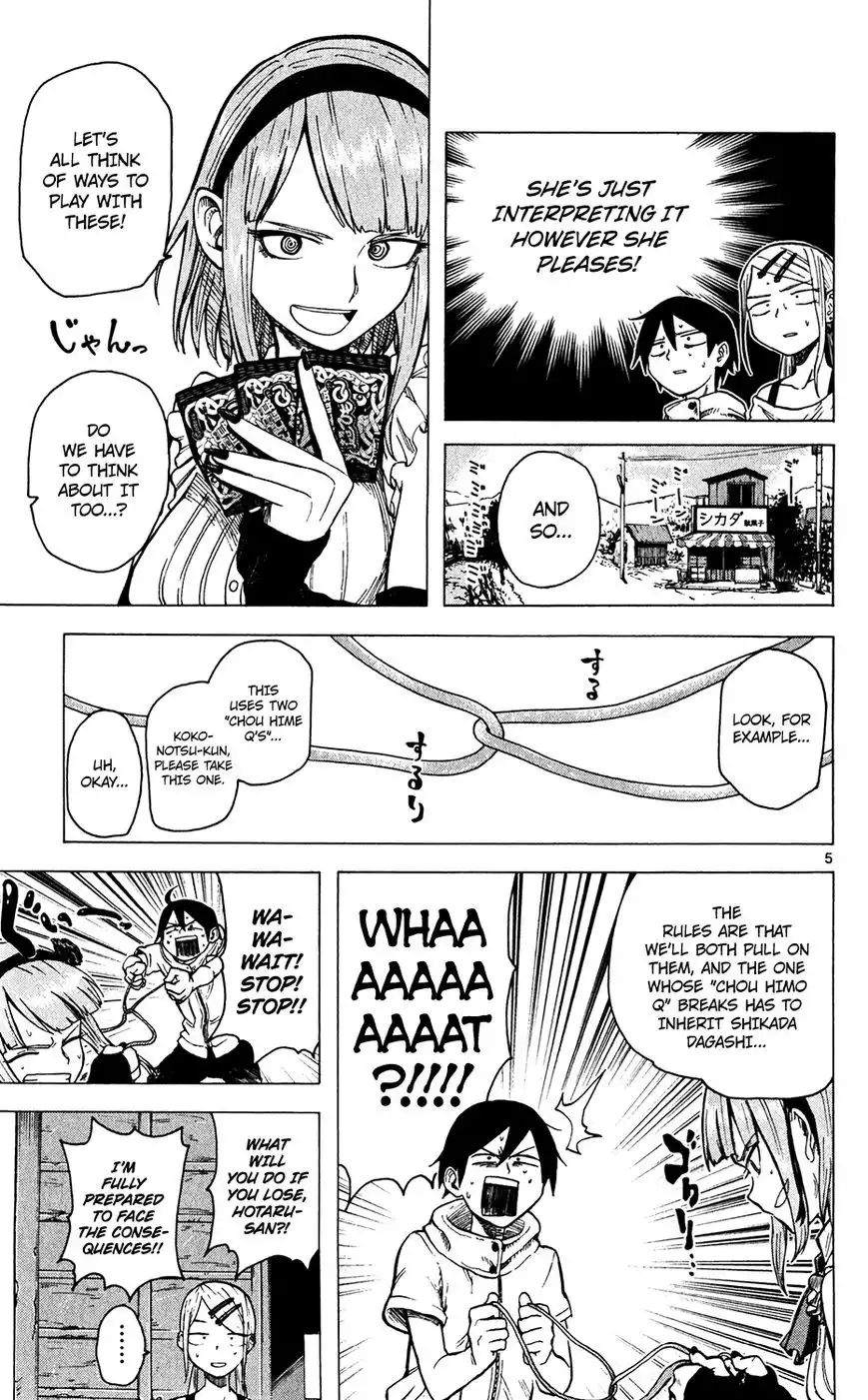 Dagashi Kashi Chapter 27 6